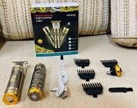 Maquina Multifunconal 3en1  REF.-WS8150-